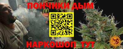 PSILOCYBIN Балахна