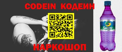 наркотики Ефремов