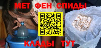 PSILOCYBIN Балахна